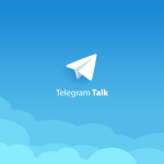 Adquirir acciones Telegram: ¿es posible invertir?